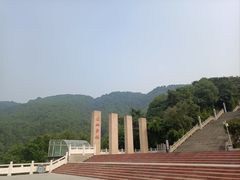 -铁山坪森林公园