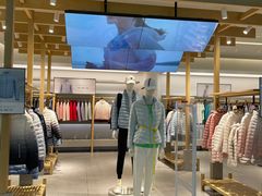 -永旺梦乐城(常熟新区店)
