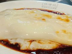-伍湛记 · 广州老字号(龙津中路店)