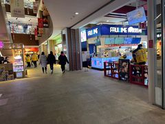 -远洋未来广场(育慧北路店)