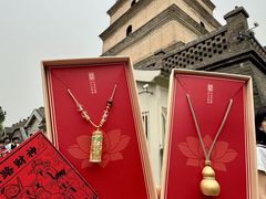 -大慈恩寺(大雁塔)