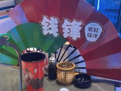 -钱锋炭缸烧烤(南湖大路总店)