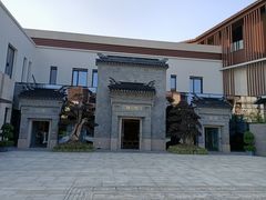 -国寿嘉园·苏州雅境