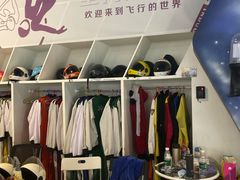 -飞行家太空体验馆(祥云小镇店)