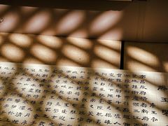 -苏州文庙(姑苏区)