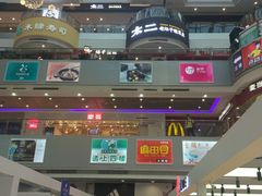 -天娱广场