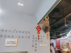 -大院涮烤·东北经典老味烧烤·铜锅涮肉(江南东路店)