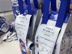 -煲珠公·老红糖珍珠奶茶(长宁龙之梦店)