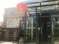 门面-羊汤研究所(茶苑海口路店)