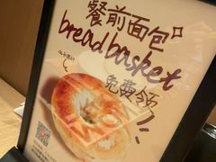 -C'è Amore 爱意(盛京大奥莱店)