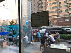 -奶酪魏(牛街总店)