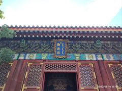 -香山公园