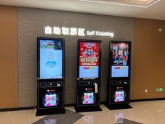 -天津美亚HeyLED影城(天津水游城店)
