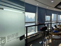 -新航道雅思托福·留学·考研培训(人民广场校区)