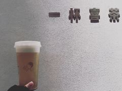 -喜茶(上海兴业太古汇店)