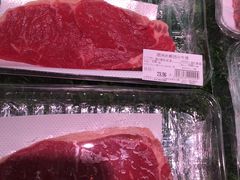 牛排-盒马鲜生(大成店)