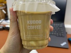 -KUDDO COFFEE(深圳湾总部)