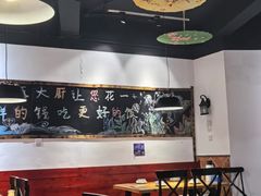 -王大厨·海鲜·家常菜