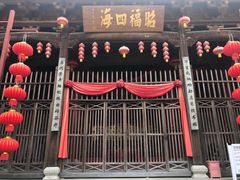 -新安江山水画廊风景区