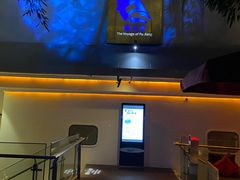 -三利音·浦之舟(滨江大道店)