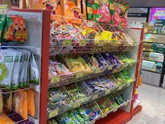 -好特卖HotMaxx(杭州滨江宝龙城店)