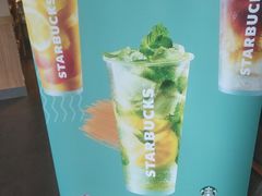 -星巴克臻选(连云港苏宁广场店)