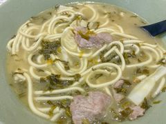 黑猪片儿川汤面-八角面馆(国大店)