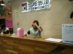 -一兆韦德健身(慧芝湖店)