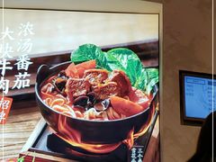 -小满手工粉(上海月星环球港店)