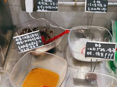 -刘文祥麻辣烫(蛇口店)