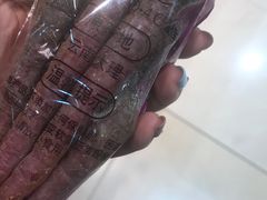 -天津市烹饪技术学校