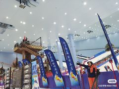 -广州融创文旅城
