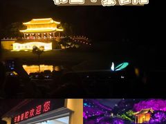 -印象普陀