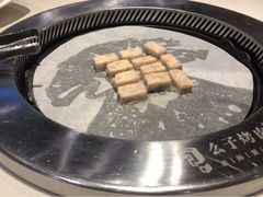 -么子烤肉(化龙池店)
