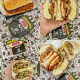 冲呀‼️肯德基✖️周黑鸭鸡腿堡卷‼️重磅来袭啦‼️