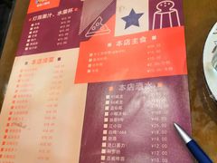 -老鄞江清水龙虾•赵赵家(江北店)