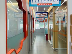 -斯坦星球AI编程·机器人科创·科学实验·信奥·思维·STEM·积木拼搭·竞赛考级(浦东联洋广场大拇指龙阳御桥中心)