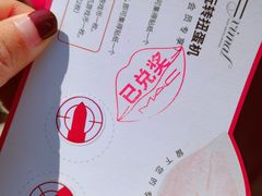 -上海久光百货