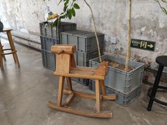 -VOYAGE COFFEE 咖啡烘焙工坊店(798艺术区店)