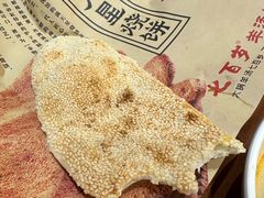 -七百岁羊肉馆(环球港店)