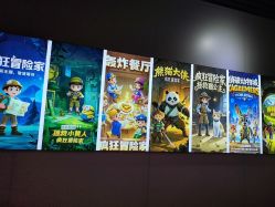 -疯狂冒险家-亲子密室-东坝店(金隅嘉品店)
