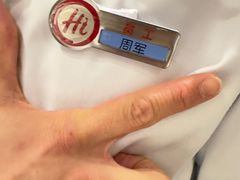-海底捞火锅(江北万达商业广场店)