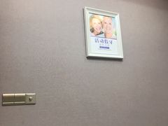 -深圳富茂格伦菲尔口腔门诊部(龙华清湖总院)