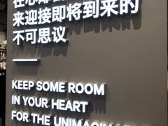 -lululemon(新天地店)