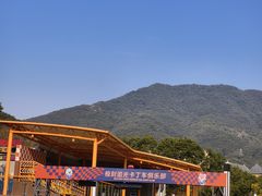 -宁波九龙湖开元度假村
