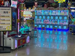 -大玩家(马鞍山万达店)