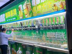 -薛家岛爱心农贸市场(薛家岛店)