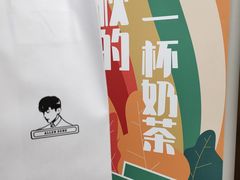 -TFIREROOM火社的茶(裕华万达店)