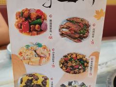 -广东大排档(国奥店)