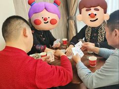 -西山人家·二十年老字号农家菜(旺山店)